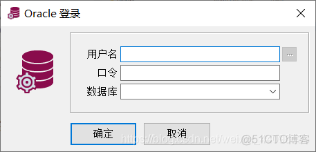 pl/sql如何使用_数据库_19