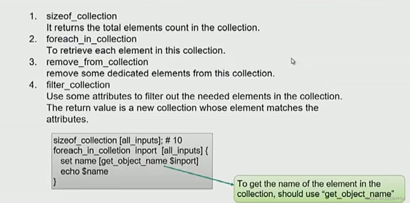 Synopsys DC学习（1）_DC_07