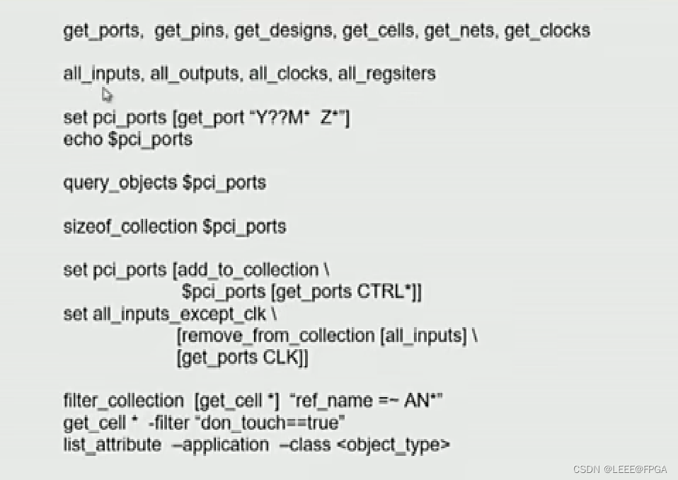 Synopsys DC学习（1）_DC_08