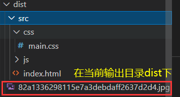 Webpack学习笔记 02、Babel模块以及Webpack核心使用_npm_13