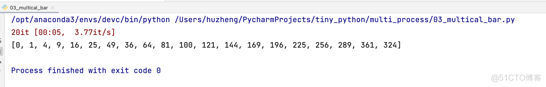 multiprocessing：这样做才能重复利用 Python 的多核_数据