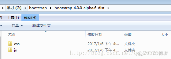 【BootStrap】Bootstrap简介、环境安装与基本模板_css_03