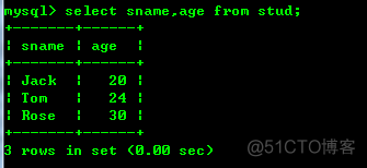 MySQL5.7.14-下载安装教程-->MySQL数据库语句详细教程_界面_26