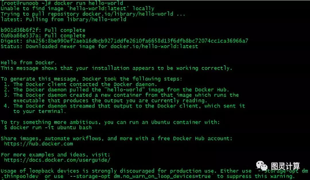 手把手教你在CentOS环境安装Docker_linux_02