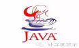 认识Java:从hello world开始