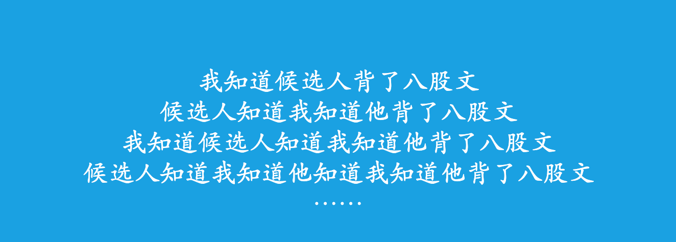 面了三十个人，说说真实感受_面试