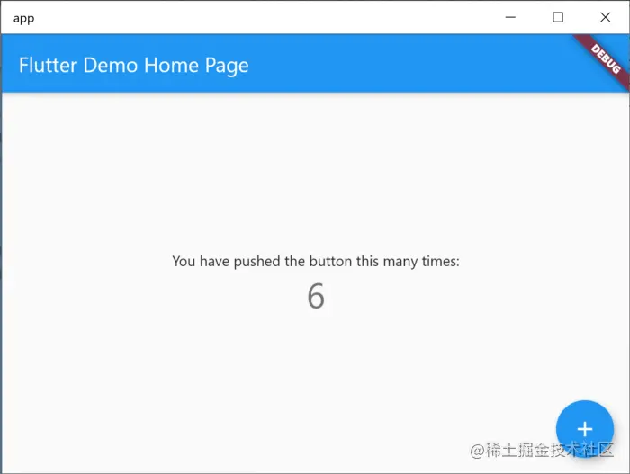 Flutter 2.2 全新功能介绍_ide_13