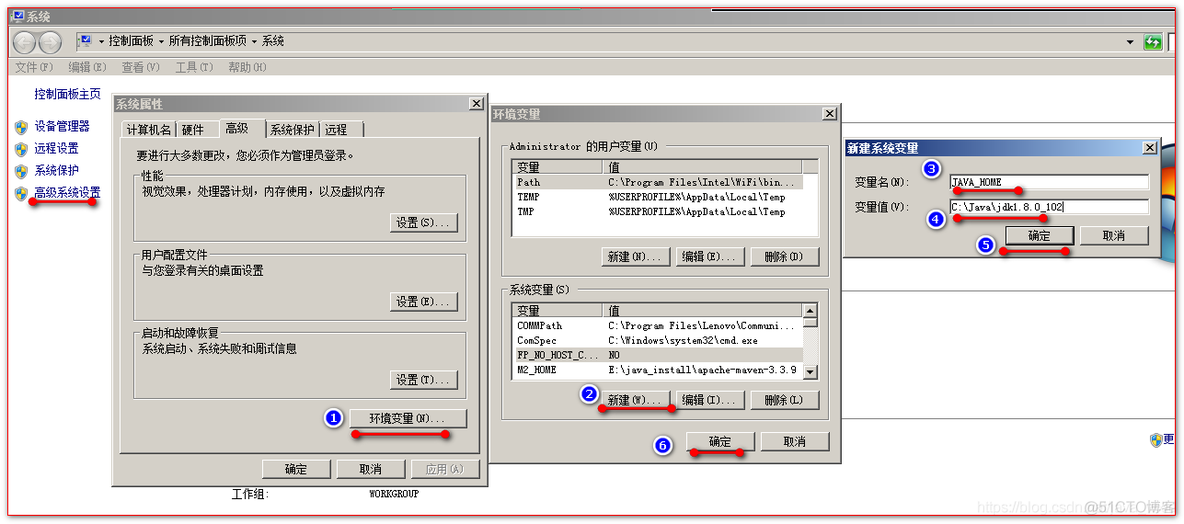 Web阶段：第七章：Tomcat服务器_eclipse_09