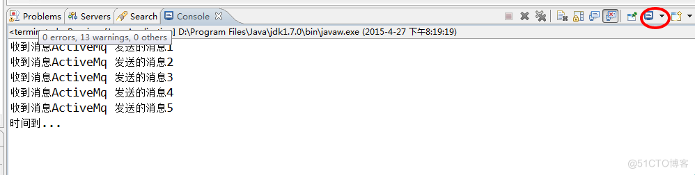 【Active入门】ActiveMQ学习-1_java_02