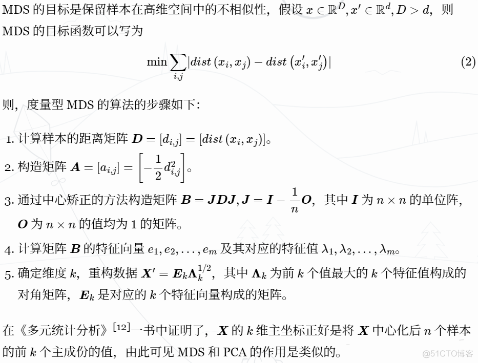 【转载】流形学习 (Manifold Learning)  ——（学习笔记）_欧氏距离_24