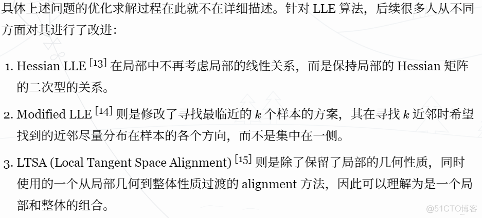 【转载】流形学习 (Manifold Learning)  ——（学习笔记）_数据_31