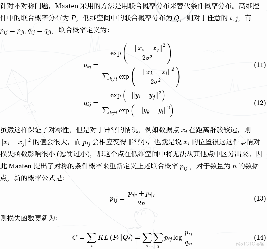 【转载】流形学习 (Manifold Learning)  ——（学习笔记）_欧氏距离_36