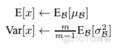 详解BN（Batch Normalization）算法_神经网络_05