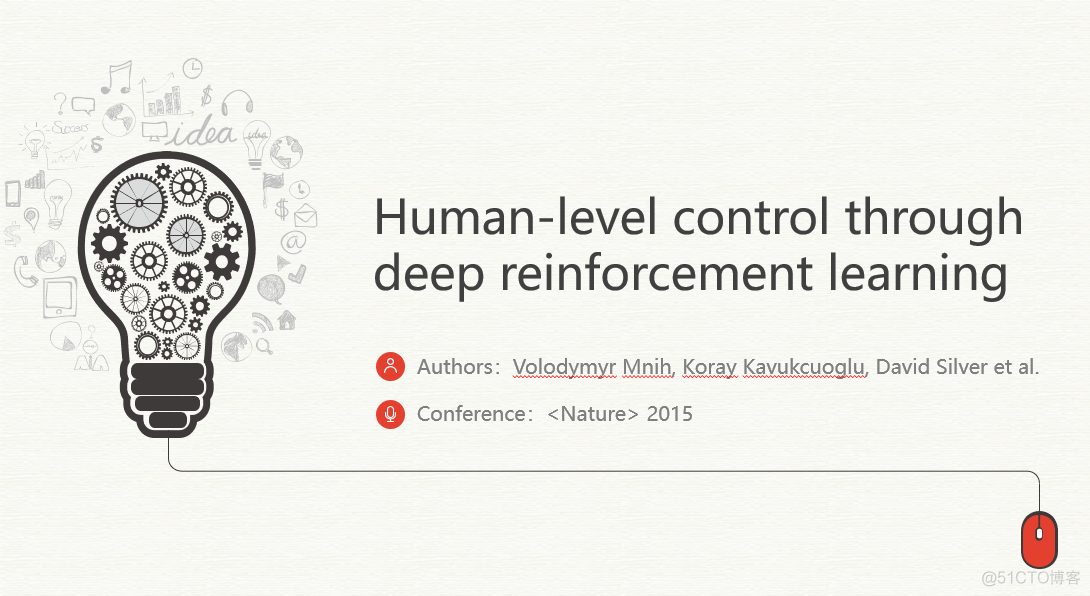 深度强化学习介绍   【PPT】 Human-level control through deep reinforcement learning  （DQN）_强化学习