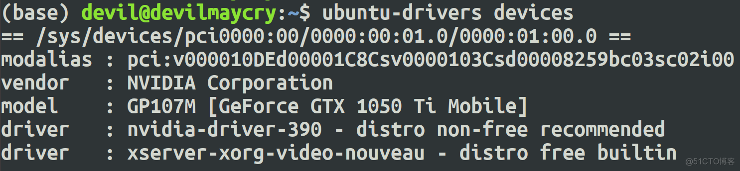 笔记本1050ti显卡安装最新驱动版本 （415.27） 记录   NVIDIA显卡GeForce系列  （Ubuntu18.04）_Deep Learning_08