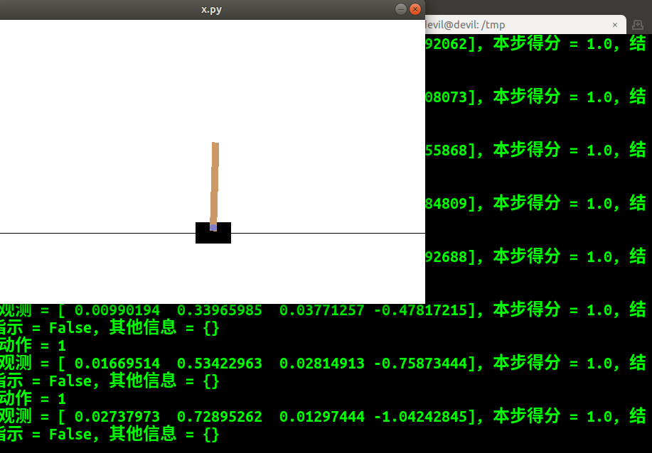 强化学习   车杆游戏    DQN  深度强化学习   Demo_Deep Learning