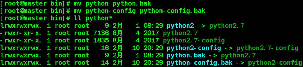 Centos7环境下安装python3.6.4    并与python2共存_python_04