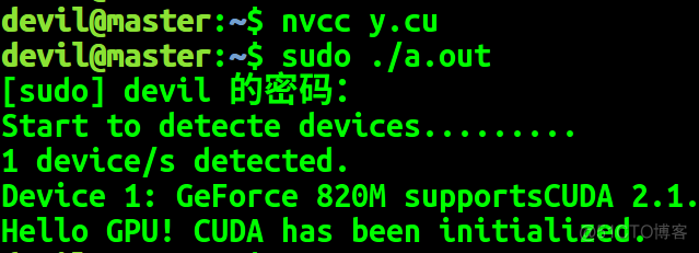 CUDA  安装完成以后如何判断安装是否成功_初始化_06