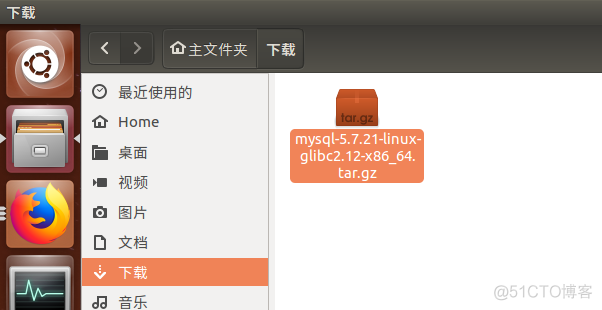 Ubuntu tar方式安装mysql5.7.21 时报错 [ERROR]  Can