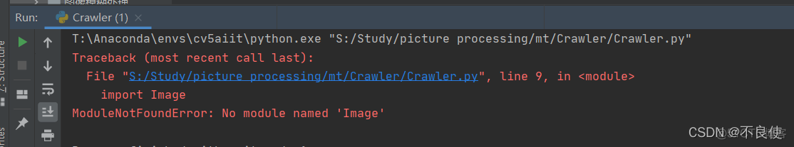 ModuleNotFoundError: No module named ‘Image‘_开发语言