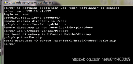 Windows系统ftp传输文件到linux系统服务器使用命令_服务器