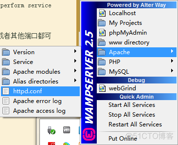 wamp Could not execute menu item和 HTTP Error 404. The requested resource is not found._故障解决_03