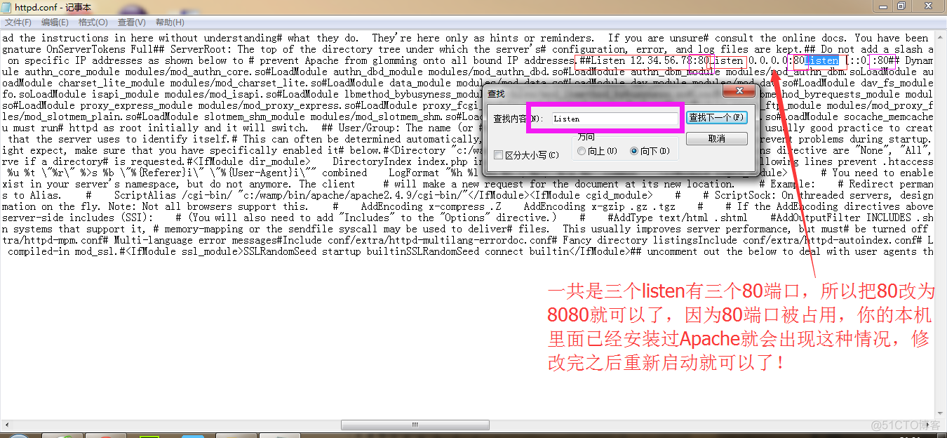 wamp Could not execute menu item和 HTTP Error 404. The requested resource is not found._故障解决_04