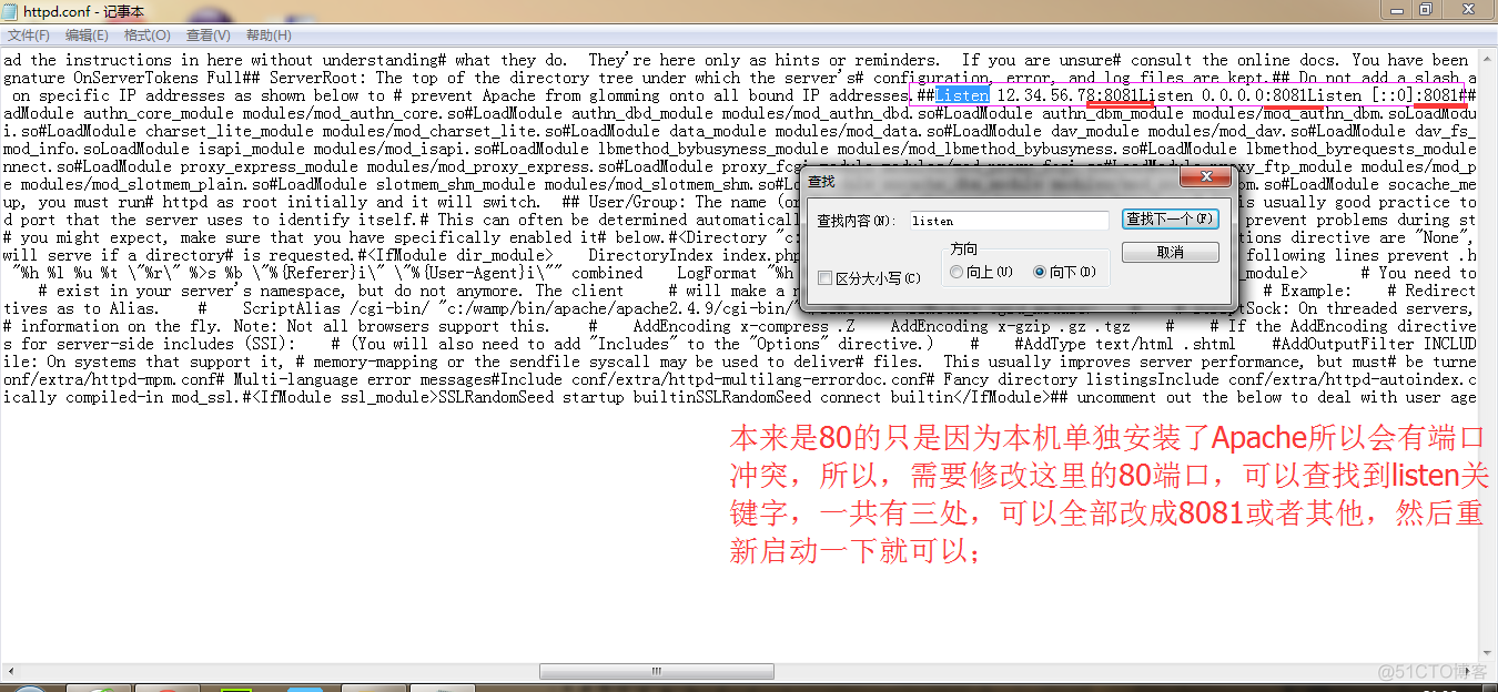 wamp Could not execute menu item和 HTTP Error 404. The requested resource is not found._wamp错误_05