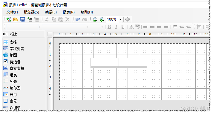 还在为画“类Word文档报表”而发愁吗？_类Word报表_12