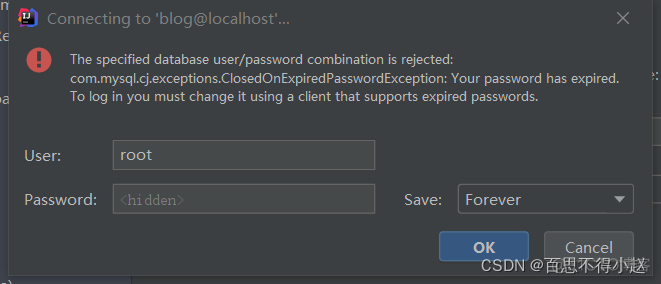 Your password has expired. To log in you must change it using a client that supports expired passwod_经验分享