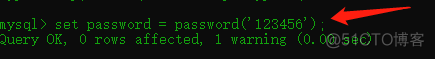 Your password has expired. To log in you must change it using a client that supports expired passwod_经验分享_05
