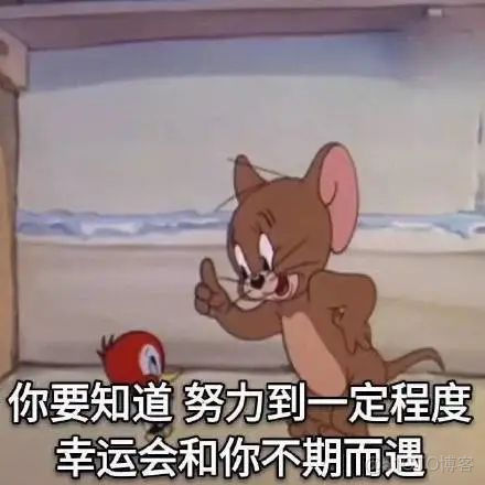 再逼自己一把，把项目做出来...._软件测试_08