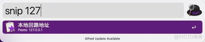 Mac 效率工具必备神器 —— Alfred_软件测试_06
