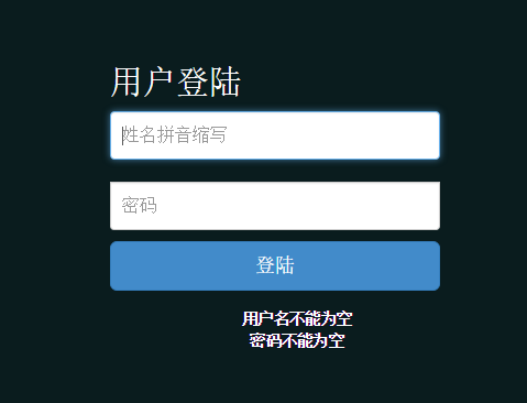 课程设计——学生成绩管理系统_xml_03