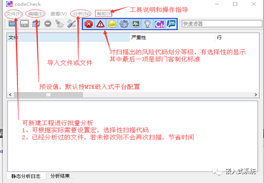 【深度好文】代码的保养_二次开发_11