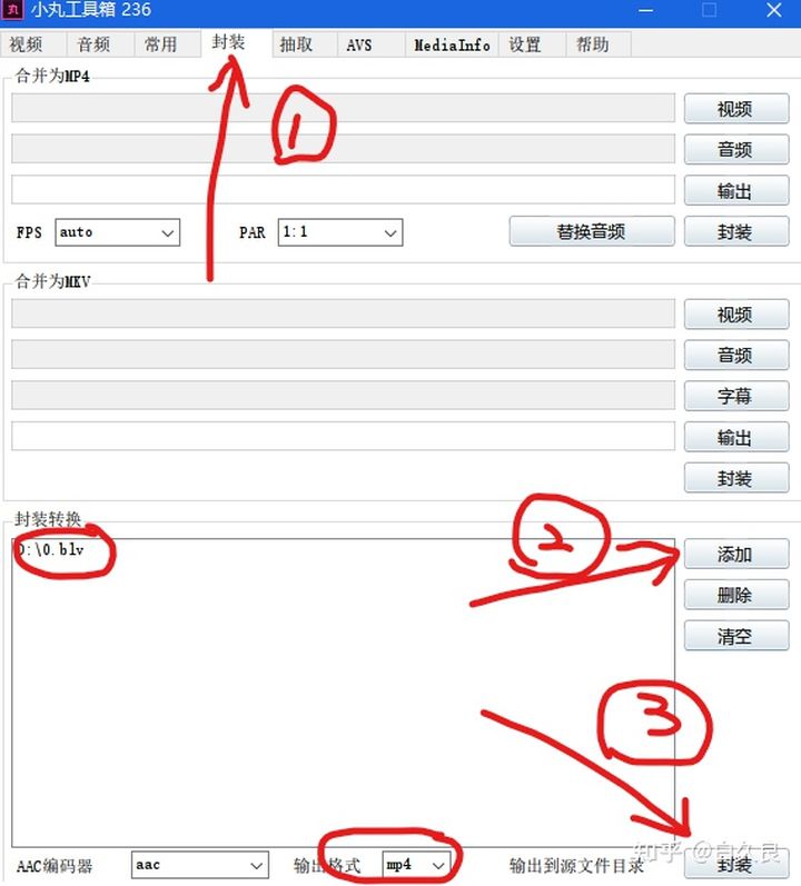 小技巧 - 如何将“比例比例”站上的视频下载到本地？_B站