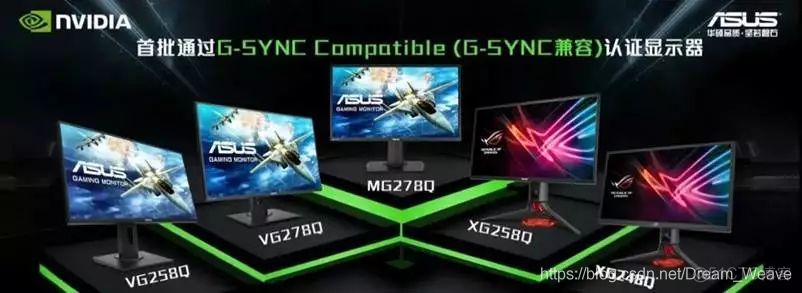 Win系统 - G-Sync又多了一个新功能？_Win