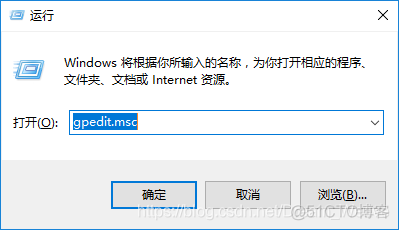 Win系统 - 如何关闭烦人的Windows10自动更新_自动更新_06