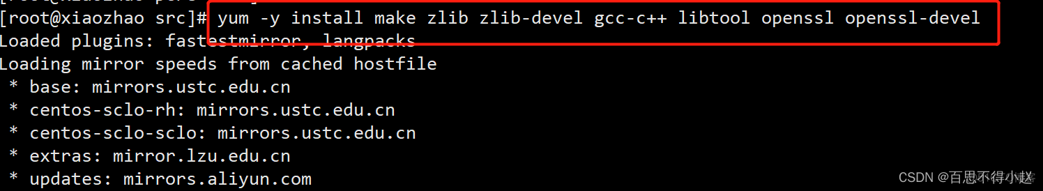 Nginx学习笔记总结：在Linux环境下安装部署Nginx_端口号_04
