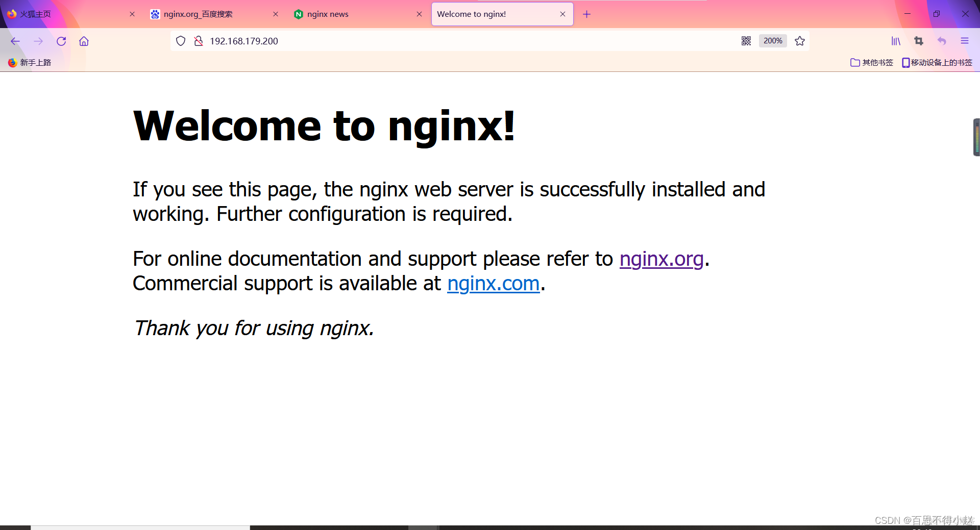 Nginx学习笔记总结：在Linux环境下安装部署Nginx_nginx_11