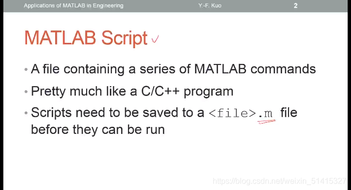 MATLAB结构化程式与自定义函数_matlab