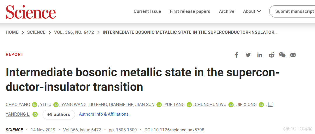 在读博士生2年实现Nature、Science双发，他来自这所高校！_微信_03