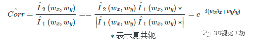 Iris: 比ScanContext更加精确高效的激光回环检测方法（IROS 2020）_描述符_07