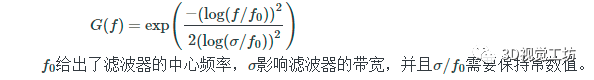 Iris: 比ScanContext更加精确高效的激光回环检测方法（IROS 2020）_点云_08