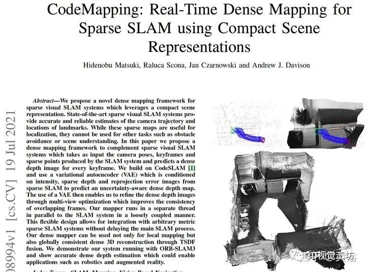 CodeMapping：稀疏SLAM实时密集建图（帝国理工学院）_关键帧