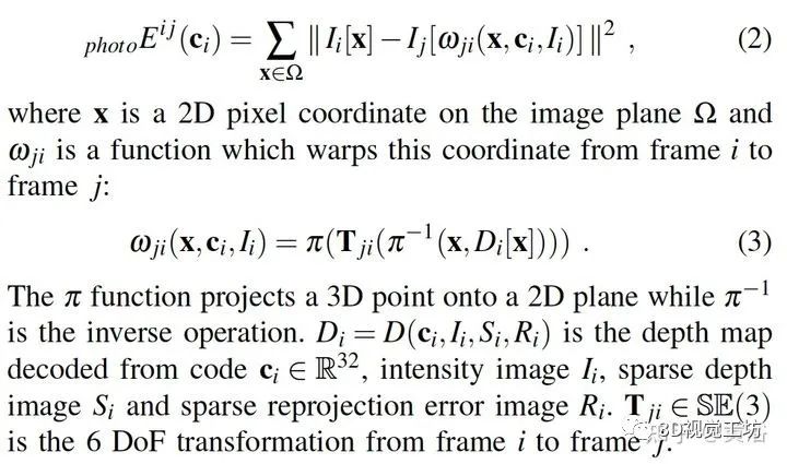 CodeMapping：稀疏SLAM实时密集建图（帝国理工学院）_3d_10