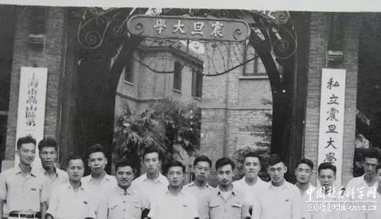 中国已消失的九所世界级大学_微信_32