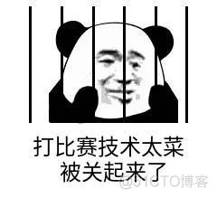 华为AI算法精英大赛来袭！CV方向图像检索赛道带你勇夺百万奖金！_比赛_02