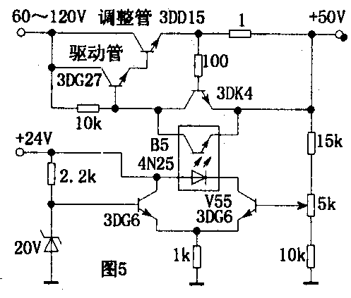 光电耦合器的应用_耦合器_02