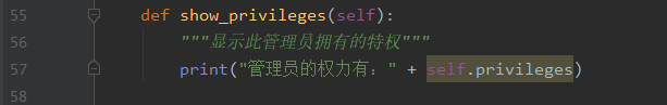 TypeError: can only concatenate str (not “list“) to str（列表和字符串的报错解决方法）_配置文件